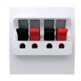 Schneider Electric ALB45388 двойная аудио-розетка Altira, белая