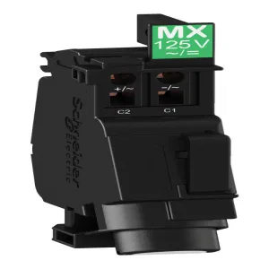 Расцепитель независимый MX 48В AC/DC для GV4 (ШНАЙДЕР) Расцепитель независимый MX 48В AC/DC для GV4 (ШНАЙДЕР)